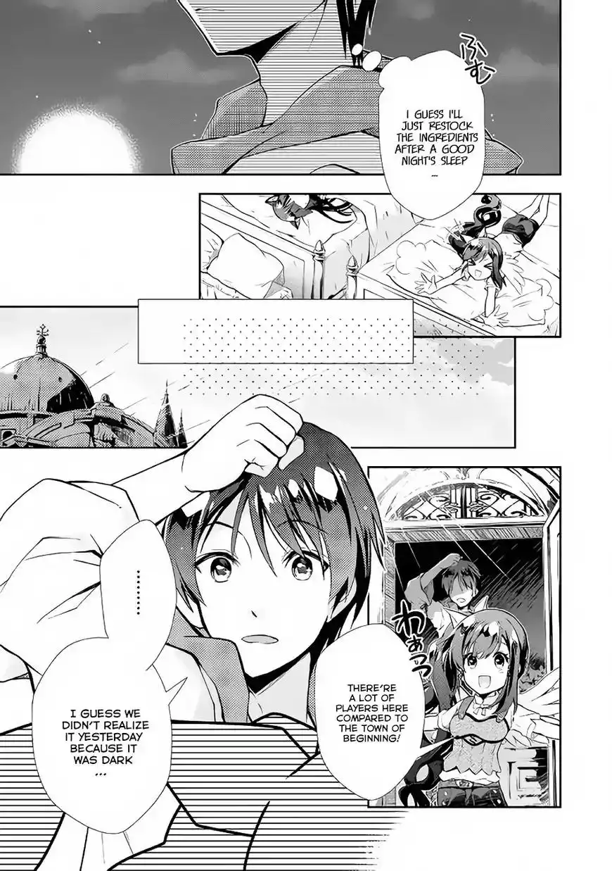 Nonbiri VRMMO-ki Chapter 8 14